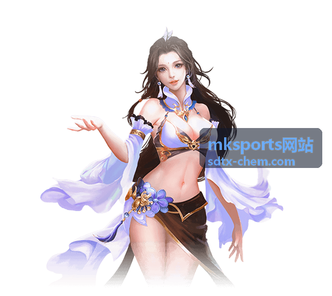 mksports网站运动场地铺装材料与施工现场