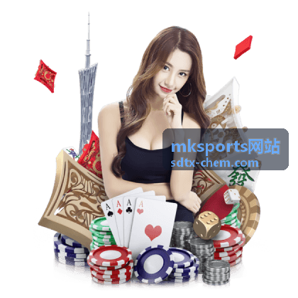mksports网站跑道材料选型清单配图