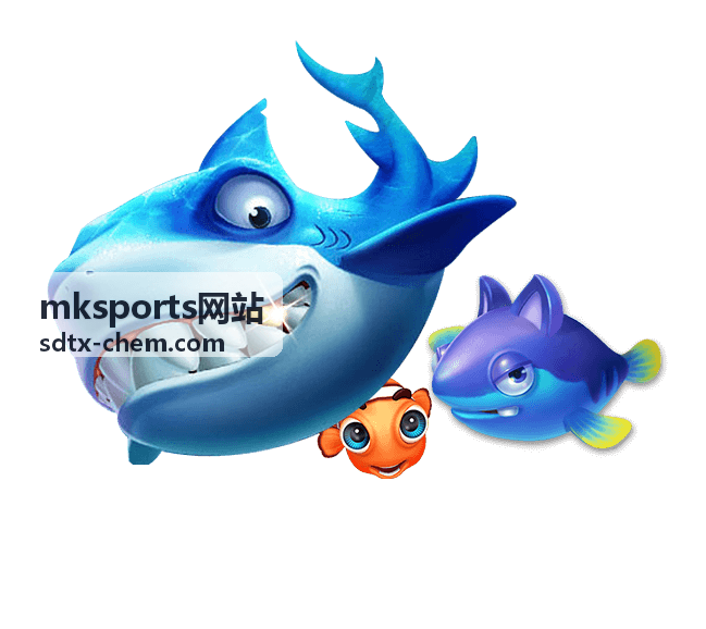 mksports网站球场面层材料耐候检测图