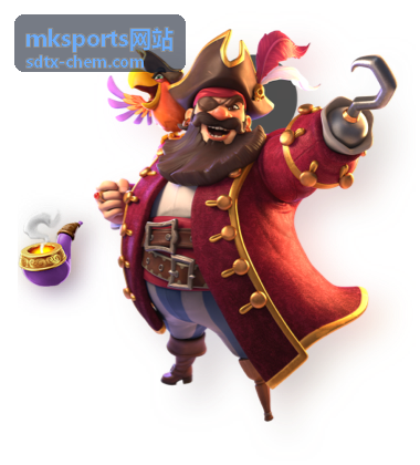 mksports网站球场铺装与验收交付配图