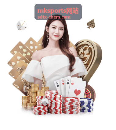 mksports网站球场铺装施工节点图